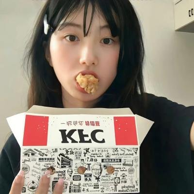 老妇杀手
